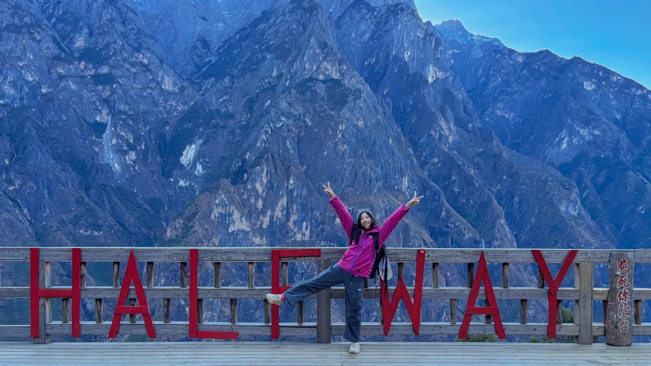 Tiger Leaping Gorge (หุบเขาเสือกระโจน)